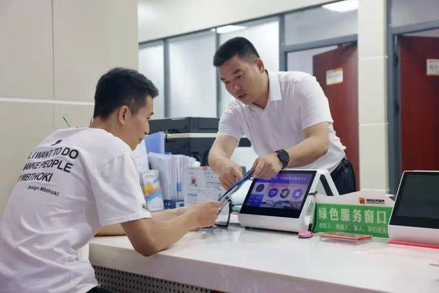 绿证交易咨询服务(绿证交易咨询服务合同)泰安市
